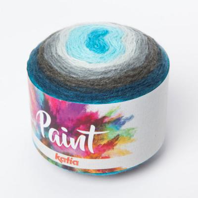 Katia *Paint* 150 g