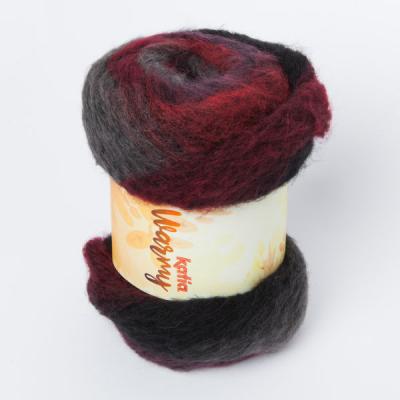 Katia *Warmy*  250 g